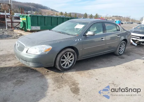 2007 Buick Lucerne Cxl из США, поврежденный, VIN 1G4HD572X7U199262